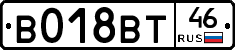 %D0%92018%D0%92%D0%A246