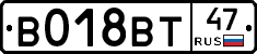 %D0%92018%D0%92%D0%A247
