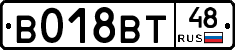 %D0%92018%D0%92%D0%A248