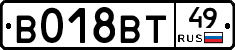%D0%92018%D0%92%D0%A249