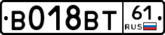 %D0%92018%D0%92%D0%A261