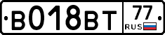 %D0%92018%D0%92%D0%A277