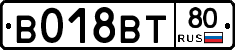 %D0%92018%D0%92%D0%A280