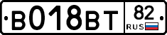 %D0%92018%D0%92%D0%A282