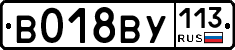 %D0%92018%D0%92%D0%A3113