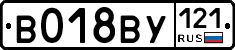 %D0%92018%D0%92%D0%A3121