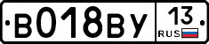 %D0%92018%D0%92%D0%A313