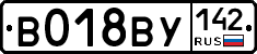 %D0%92018%D0%92%D0%A3142