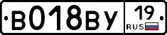 %D0%92018%D0%92%D0%A319