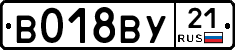 %D0%92018%D0%92%D0%A321