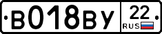 %D0%92018%D0%92%D0%A322