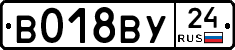 %D0%92018%D0%92%D0%A324