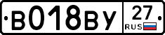 %D0%92018%D0%92%D0%A327