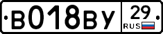 %D0%92018%D0%92%D0%A329