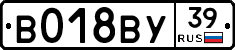 %D0%92018%D0%92%D0%A339
