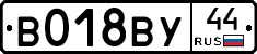 %D0%92018%D0%92%D0%A344