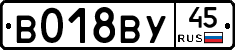 %D0%92018%D0%92%D0%A345