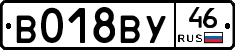 %D0%92018%D0%92%D0%A346