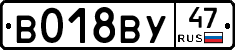 %D0%92018%D0%92%D0%A347