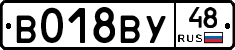 %D0%92018%D0%92%D0%A348