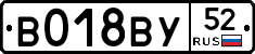 %D0%92018%D0%92%D0%A352