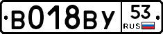 %D0%92018%D0%92%D0%A353