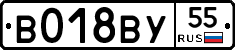 %D0%92018%D0%92%D0%A355