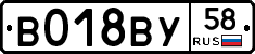 %D0%92018%D0%92%D0%A358