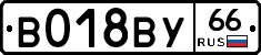 %D0%92018%D0%92%D0%A366