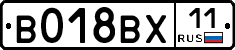 %D0%92018%D0%92%D0%A511