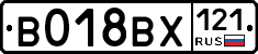 %D0%92018%D0%92%D0%A5121
