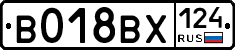 %D0%92018%D0%92%D0%A5124