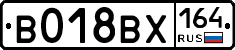 %D0%92018%D0%92%D0%A5164