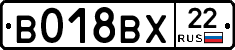 %D0%92018%D0%92%D0%A522