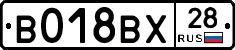 %D0%92018%D0%92%D0%A528