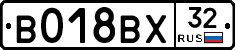 %D0%92018%D0%92%D0%A532