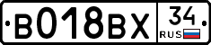 %D0%92018%D0%92%D0%A534