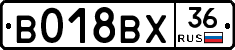 %D0%92018%D0%92%D0%A536