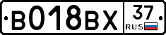 %D0%92018%D0%92%D0%A537
