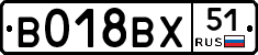%D0%92018%D0%92%D0%A551