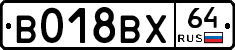 %D0%92018%D0%92%D0%A564