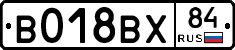 %D0%92018%D0%92%D0%A584