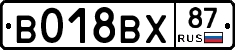 %D0%92018%D0%92%D0%A587