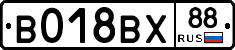 %D0%92018%D0%92%D0%A588