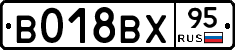 %D0%92018%D0%92%D0%A595