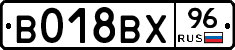 %D0%92018%D0%92%D0%A596