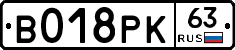 %D0%92018%D0%A0%D0%9A63