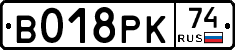 %D0%92018%D0%A0%D0%9A74