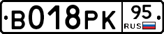 %D0%92018%D0%A0%D0%9A95
