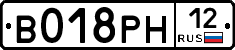 %D0%92018%D0%A0%D0%9D12